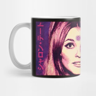 Tate Offset Magazine Mug